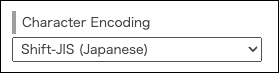 截图：显示“文字编码”的项目